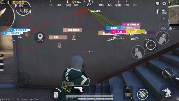 和平【涂山红红】辅助轻便直装工具，重现丝滑畅快体验